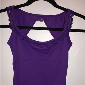 Mirella Purple Dance Leotard- Adult Small